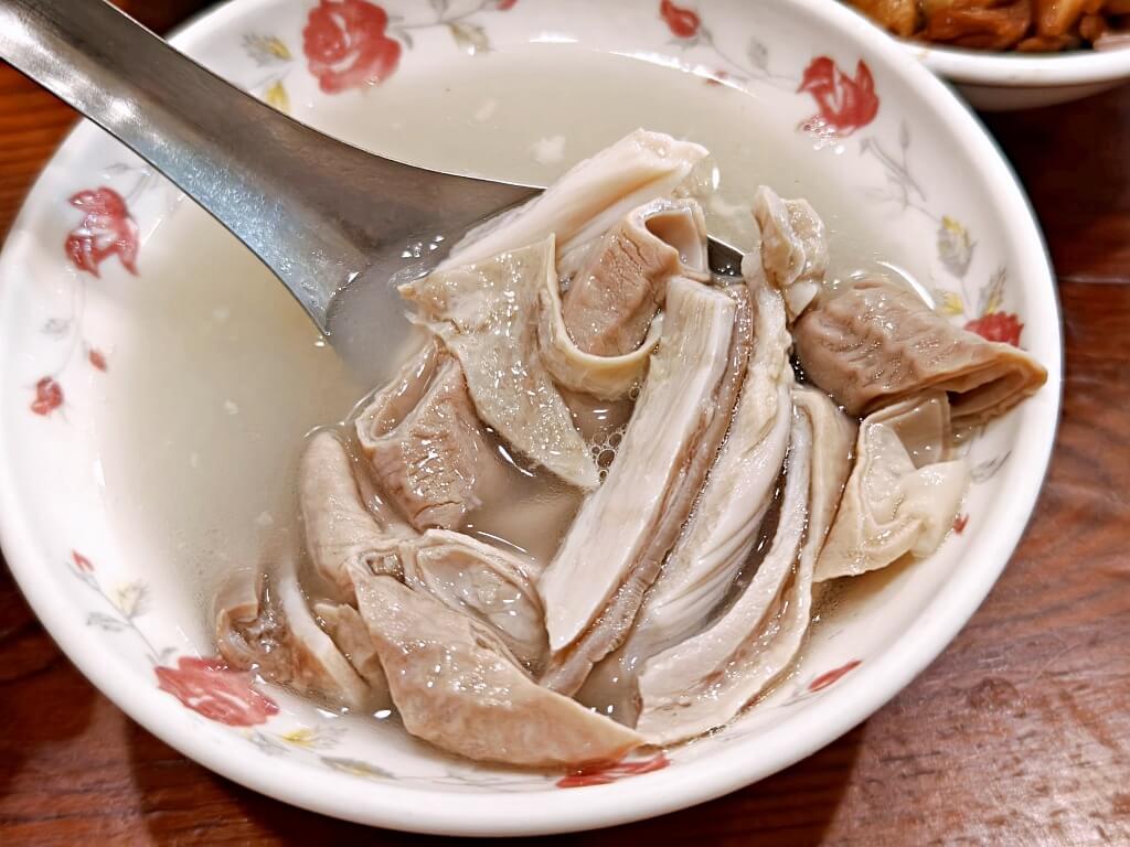 落成米糕