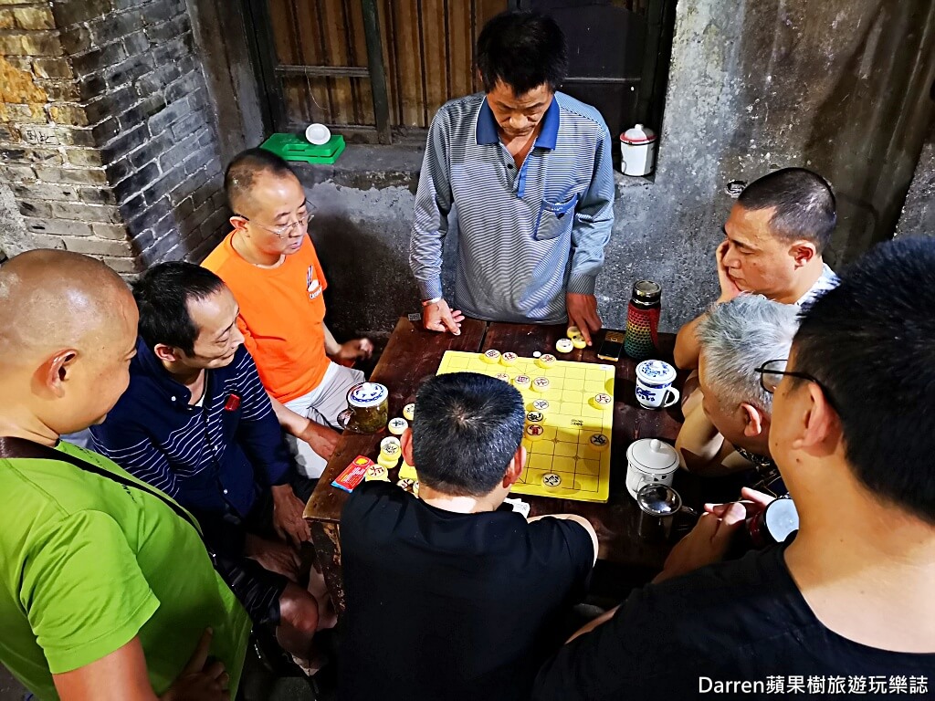 重慶景點,交通茶館