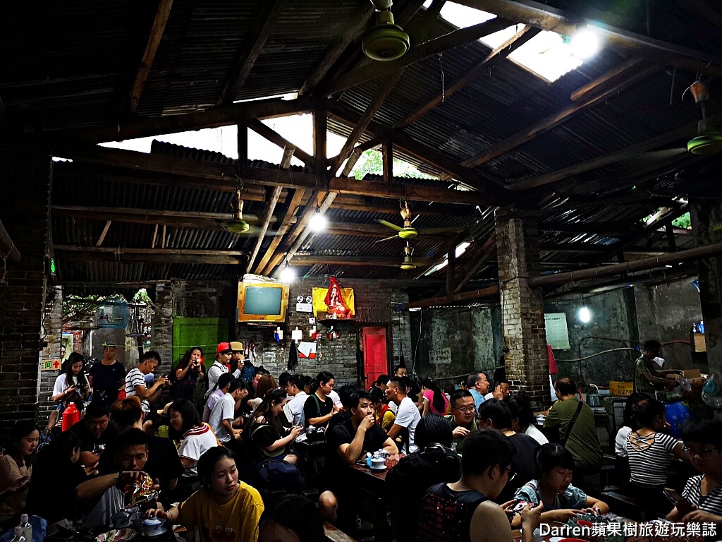 重慶景點,交通茶館