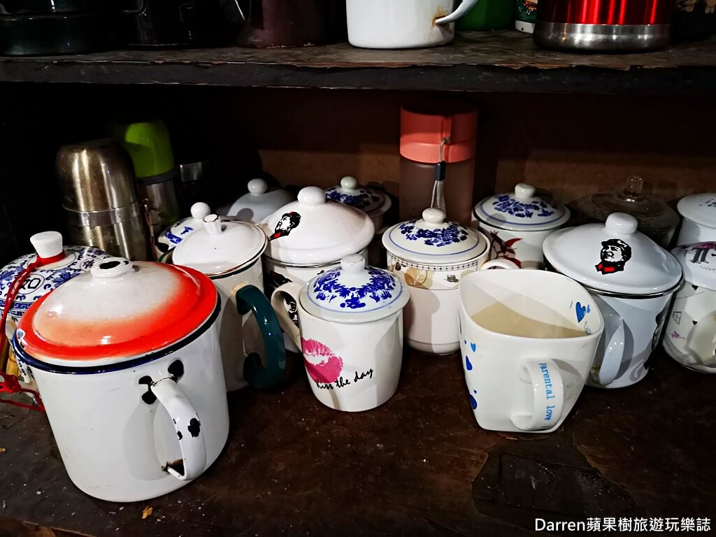 重慶景點,交通茶館