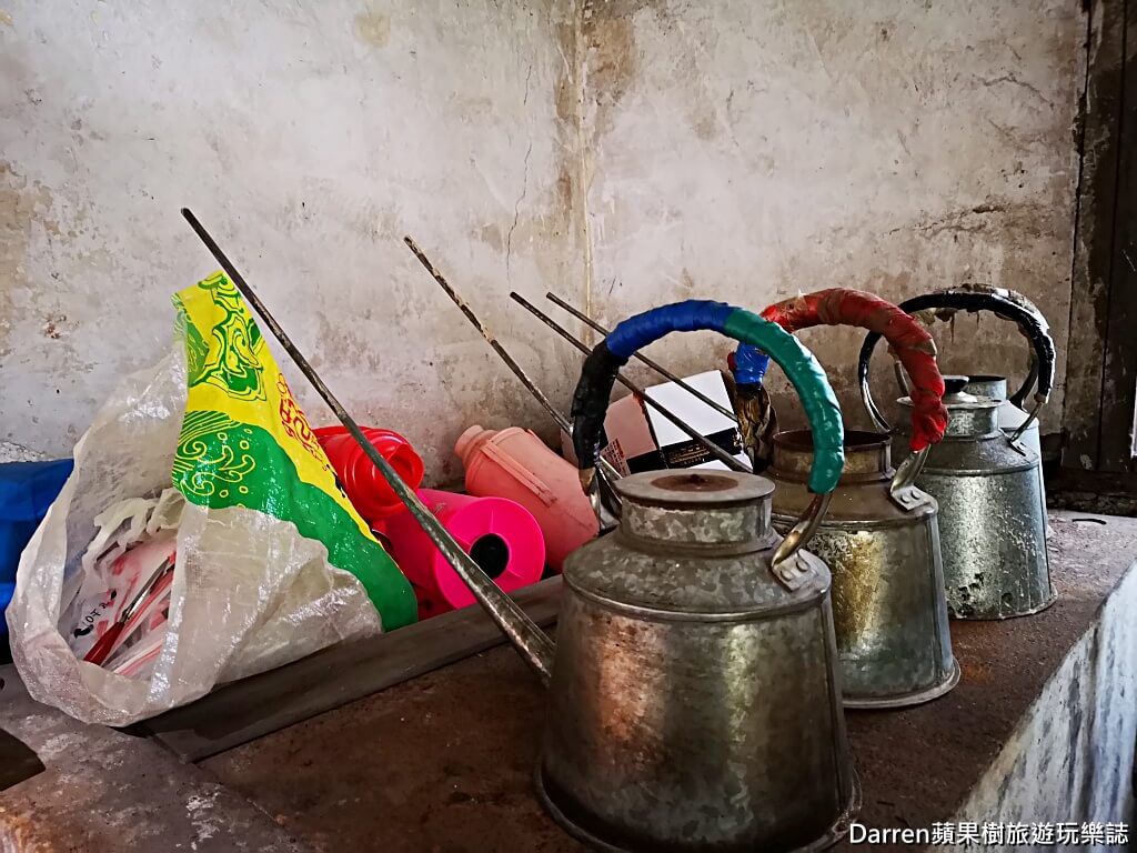重慶景點,交通茶館