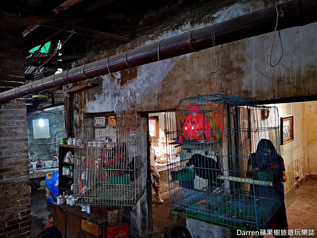重慶景點,交通茶館
