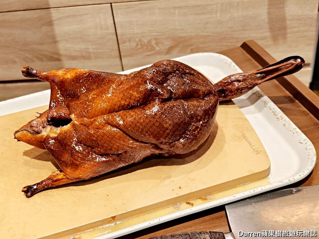 御鼎香脆皮烤鴨餐廳