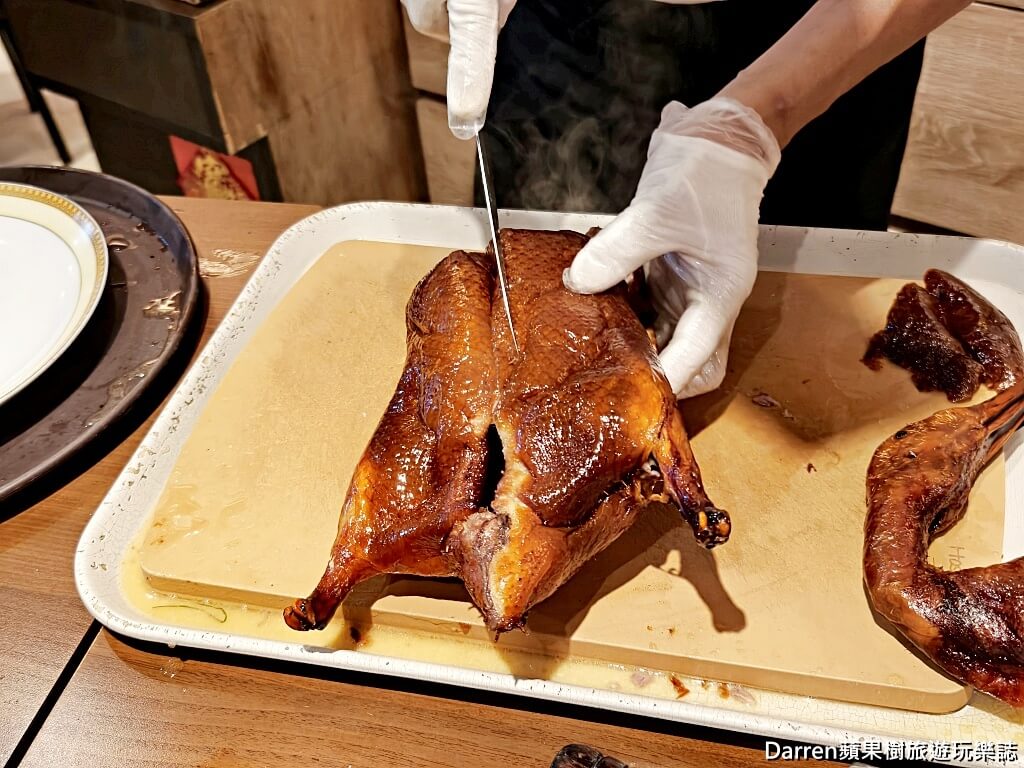 御鼎香脆皮烤鴨餐廳