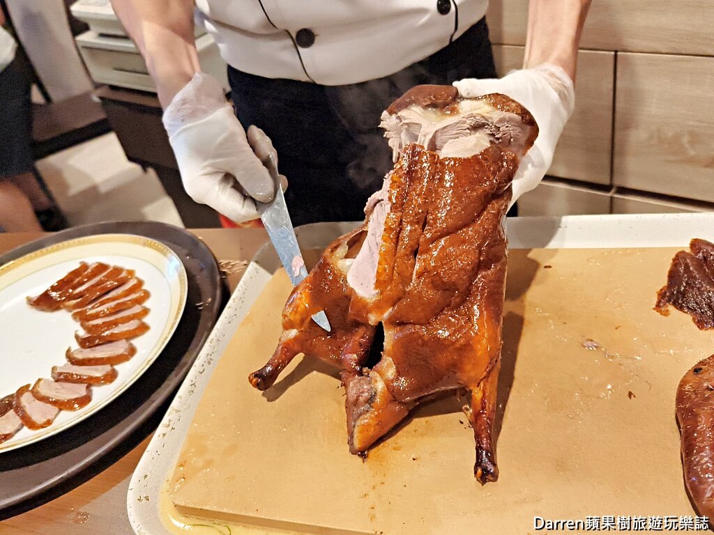 御鼎香脆皮烤鴨餐廳