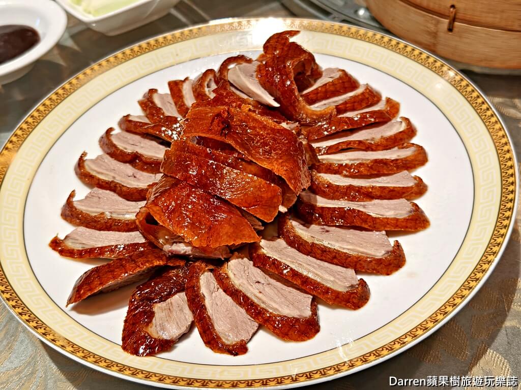 御鼎香脆皮烤鴨餐廳