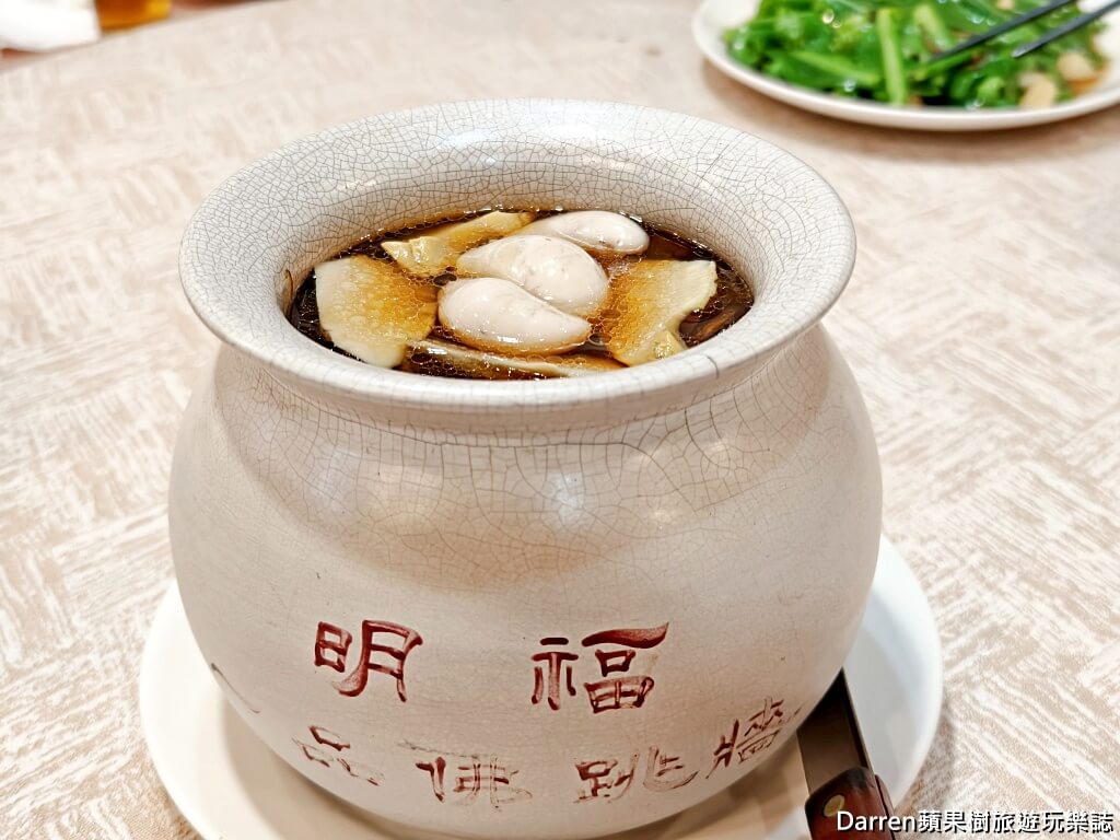 明福台菜,明福臺菜,明福台菜海產,明福台菜海鮮