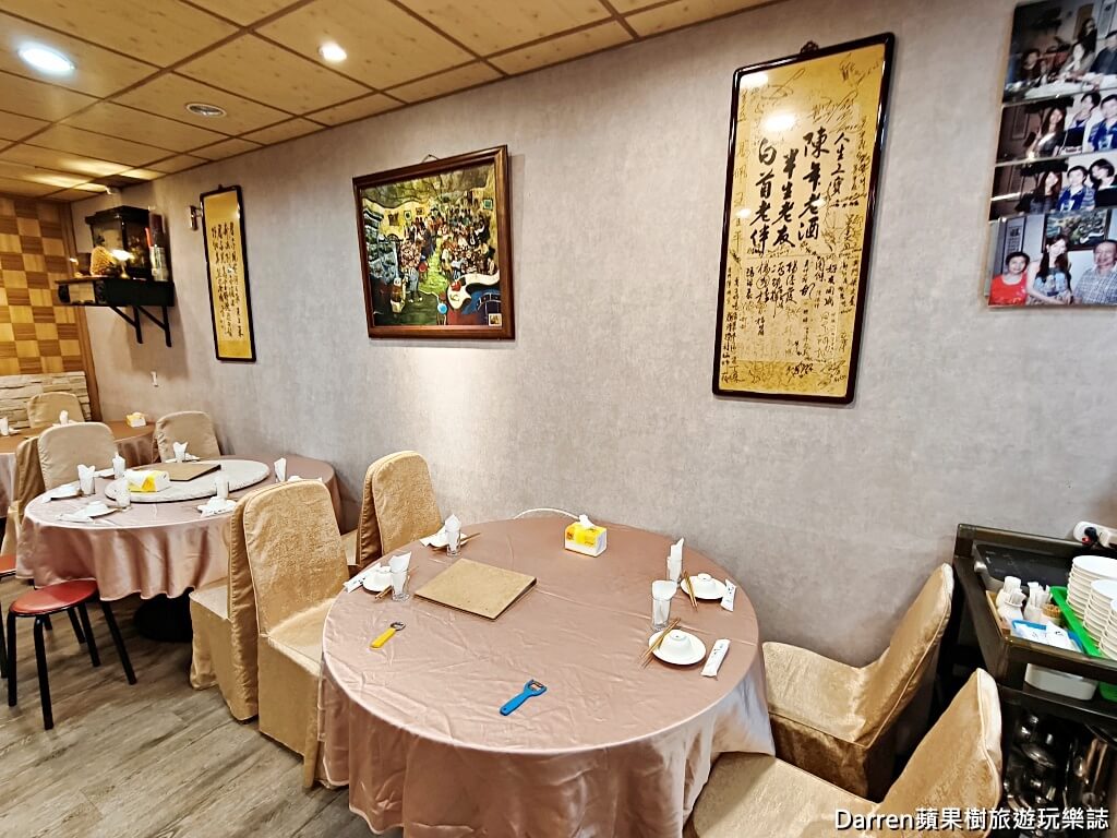 明福台菜,明福臺菜,明福台菜海產,明福台菜海鮮