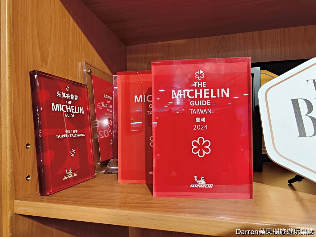 明福台菜,明福臺菜,明福台菜海產,明福台菜海鮮