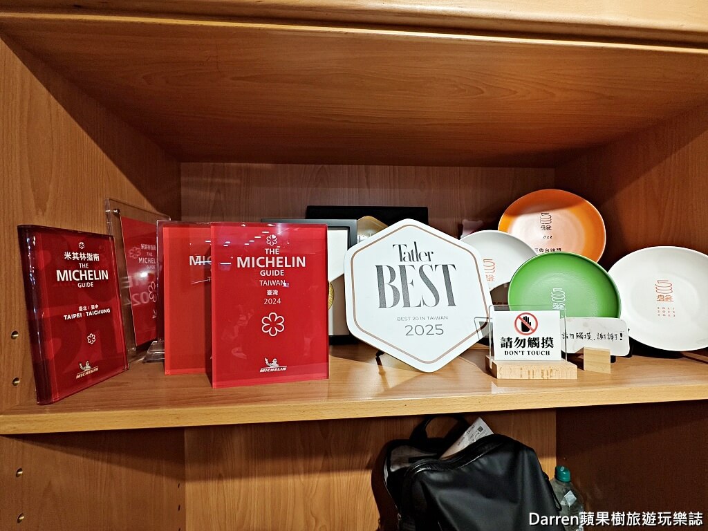 明福台菜,明福臺菜,明福台菜海產,明福台菜海鮮