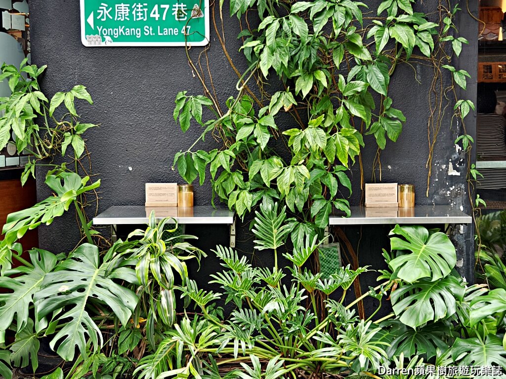 白水豆花台北永康旗艦店