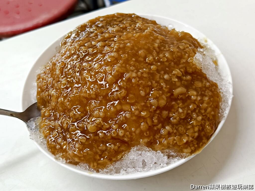 楊記花生玉米冰