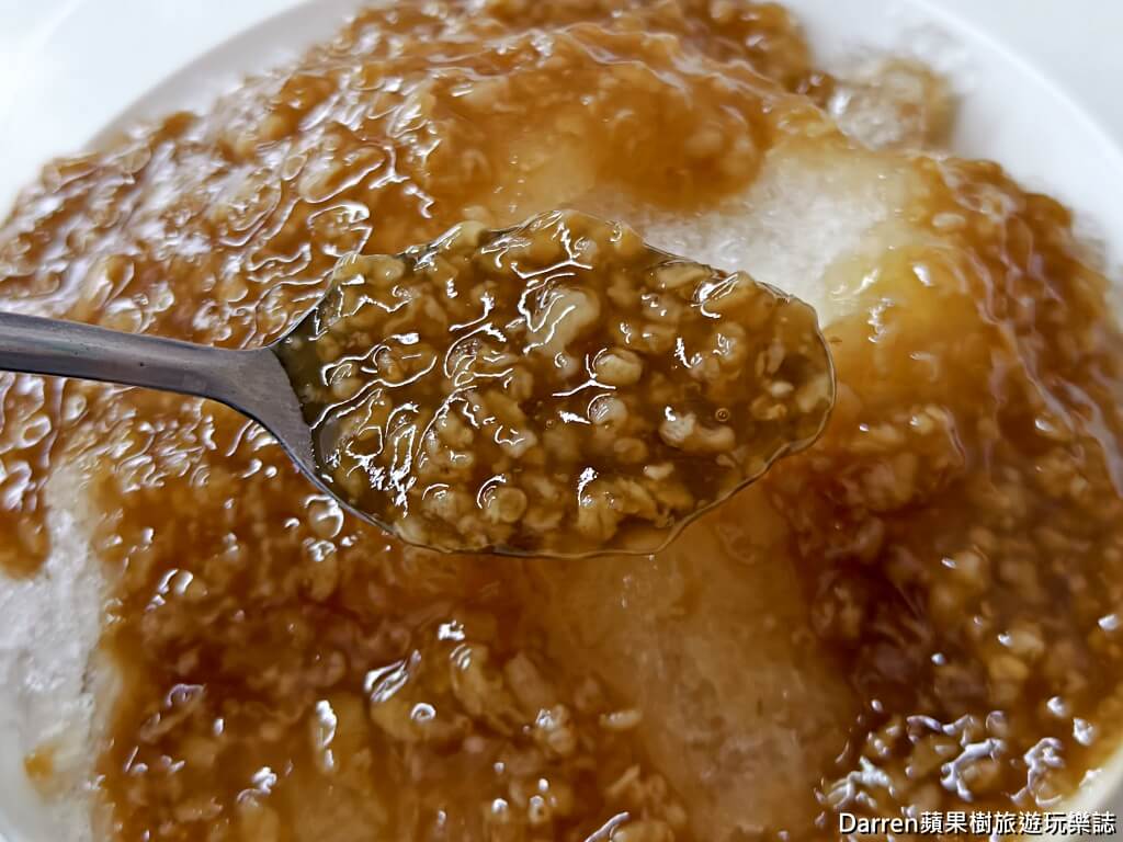 楊記花生玉米冰