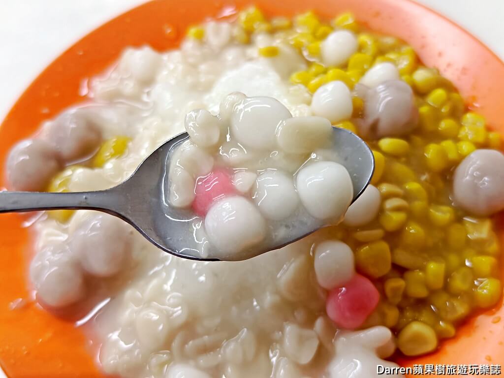 楊記花生玉米冰