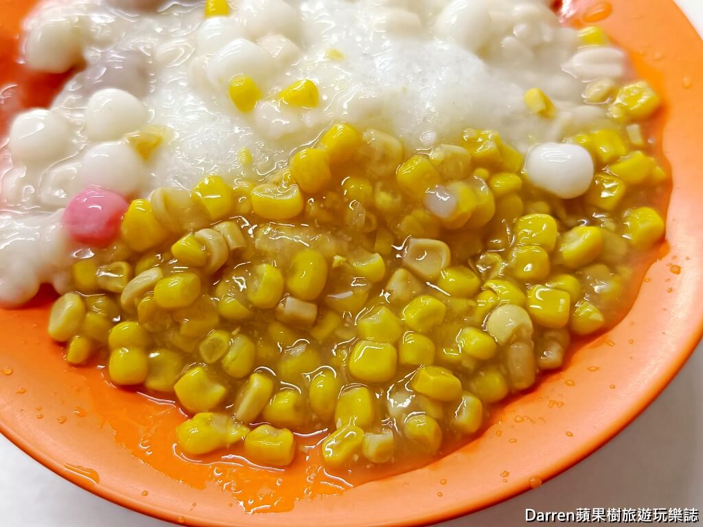 楊記花生玉米冰