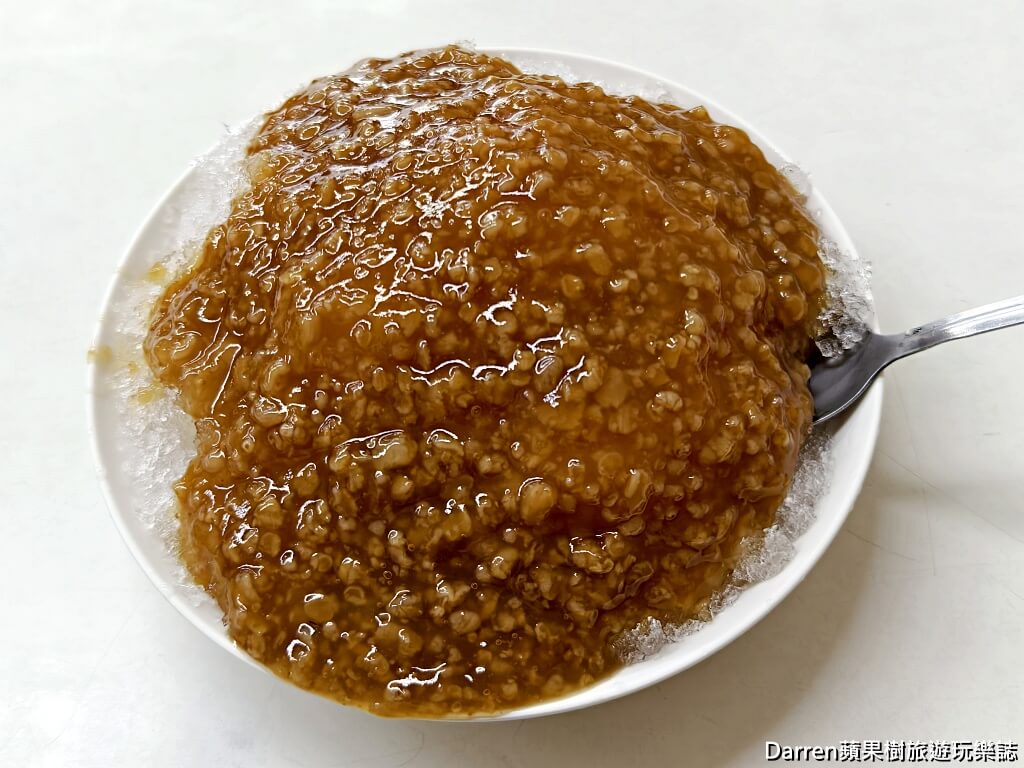 楊記花生玉米冰