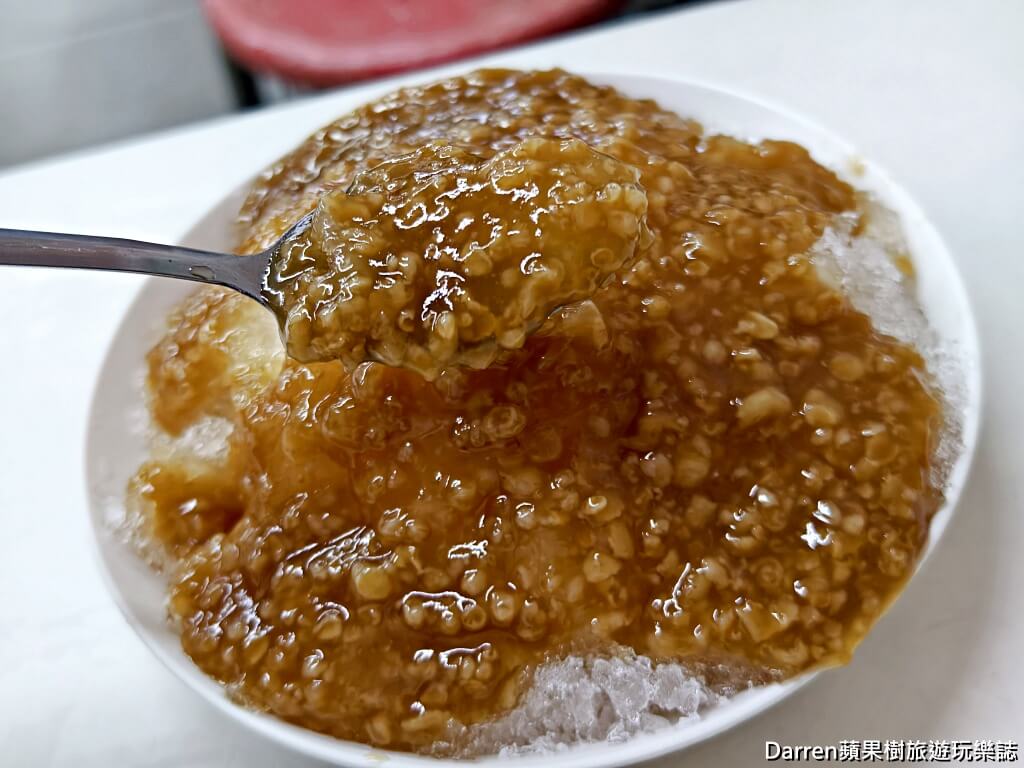 楊記花生玉米冰,楊記花生玉米冰菜單,西門美食推薦,西門冰店推薦,西門小吃推薦