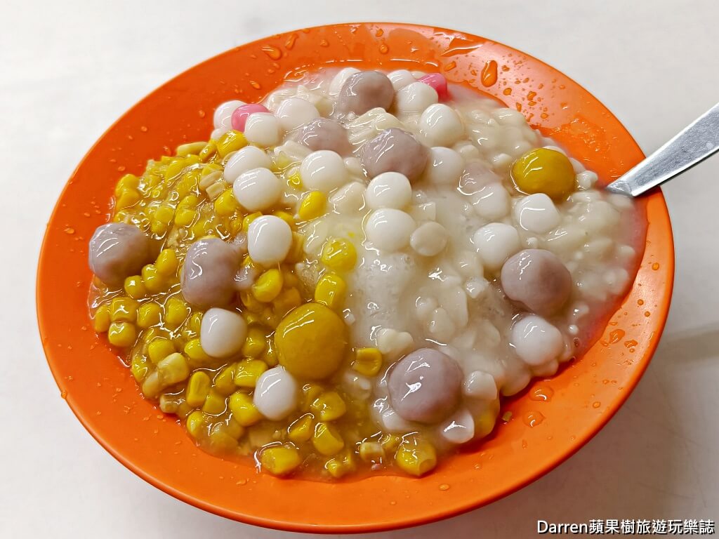 楊記花生玉米冰