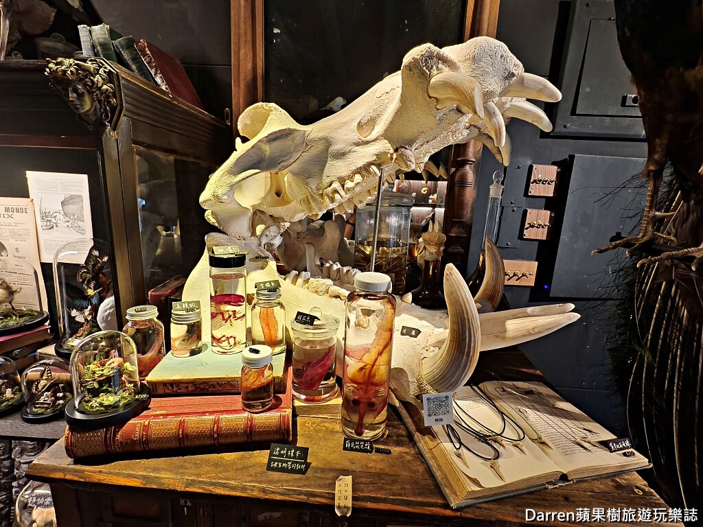 仰角舶物,仰角舶物民權店