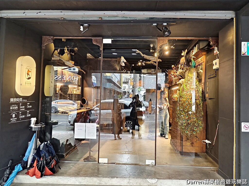 仰角舶物,仰角舶物民權店