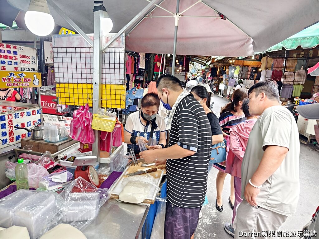 傳統客家麻糬