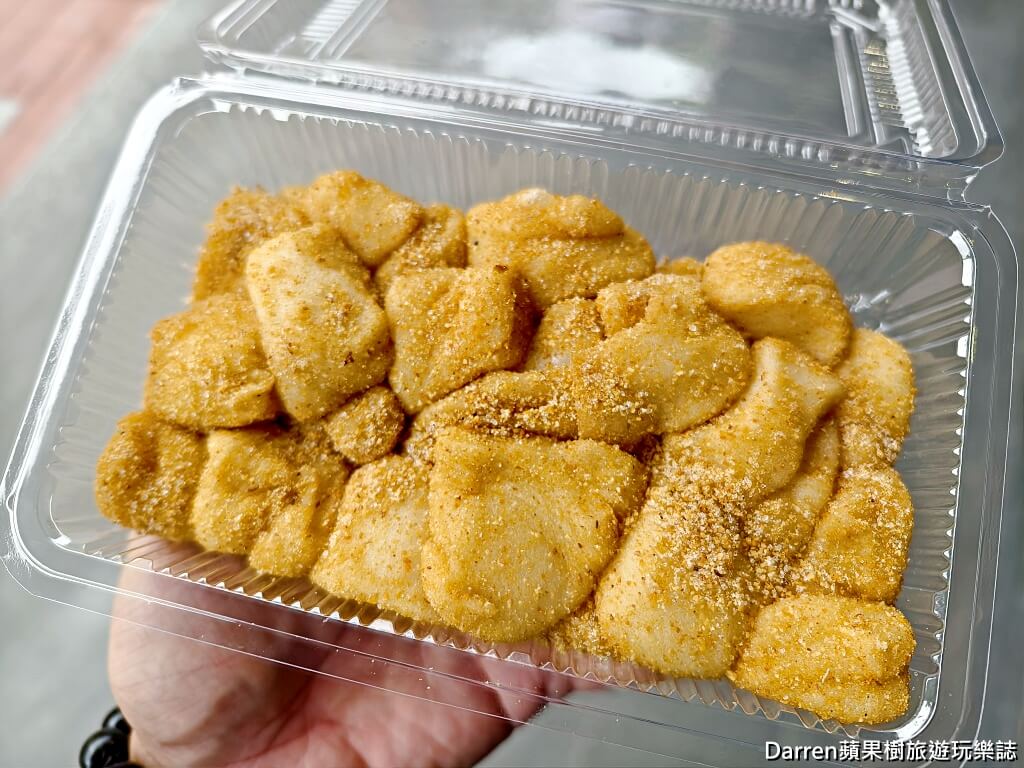 傳統客家麻糬