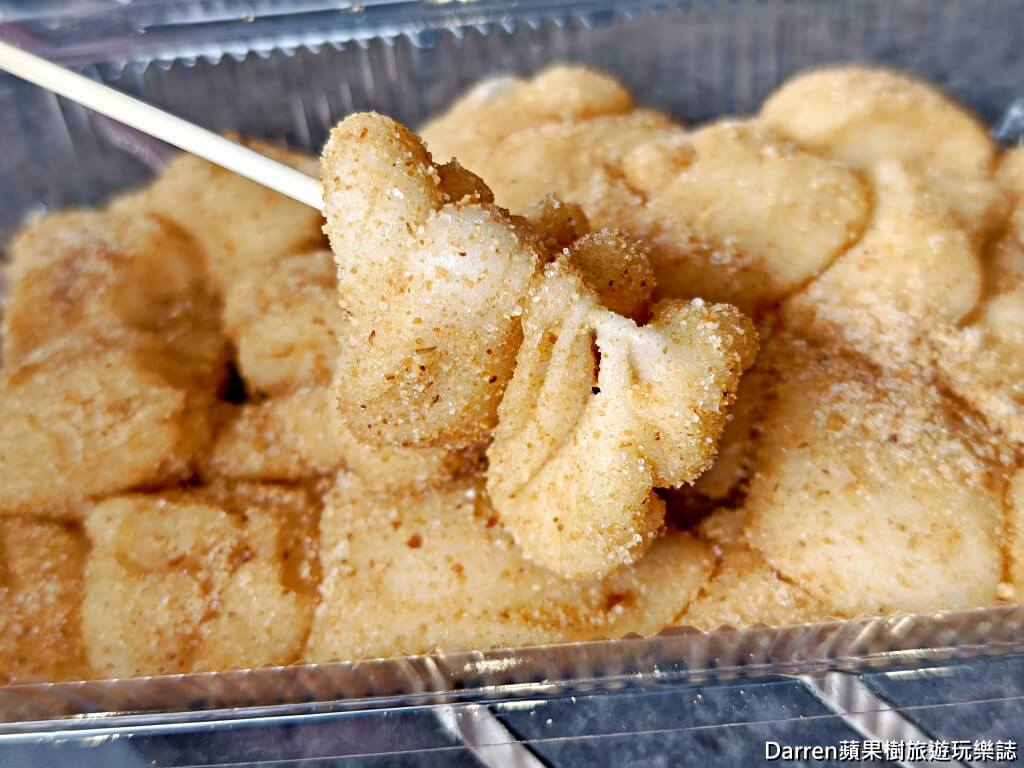傳統客家麻糬