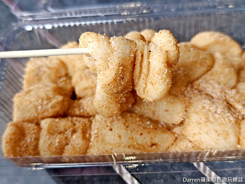 傳統客家麻糬