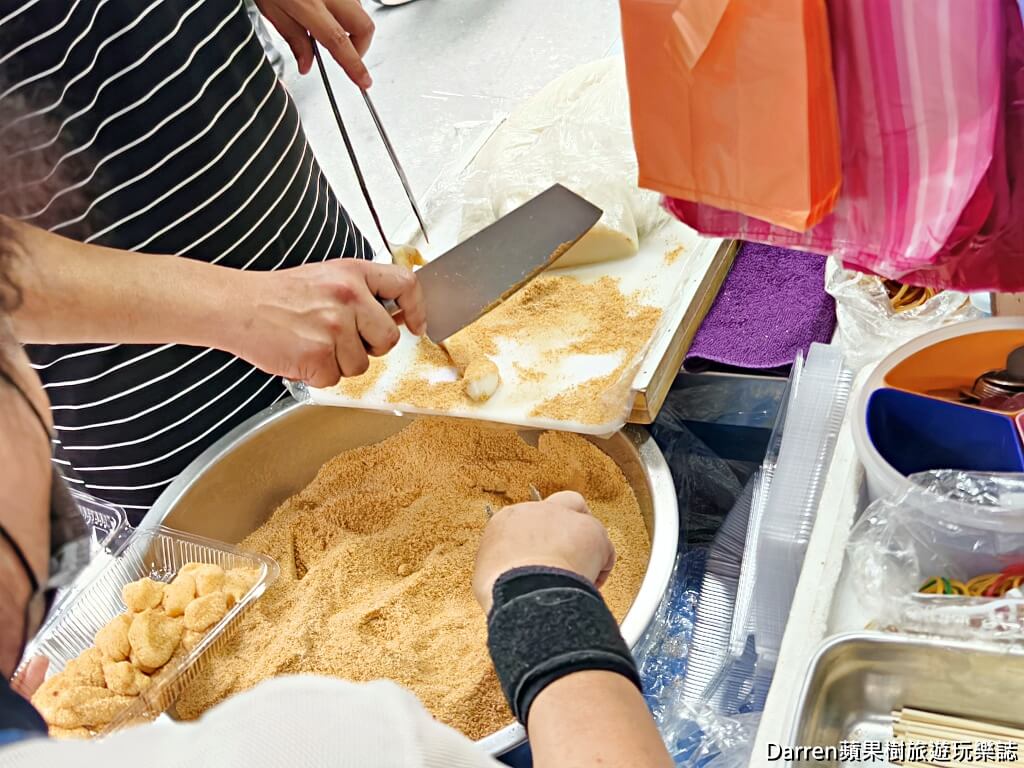 傳統客家麻糬