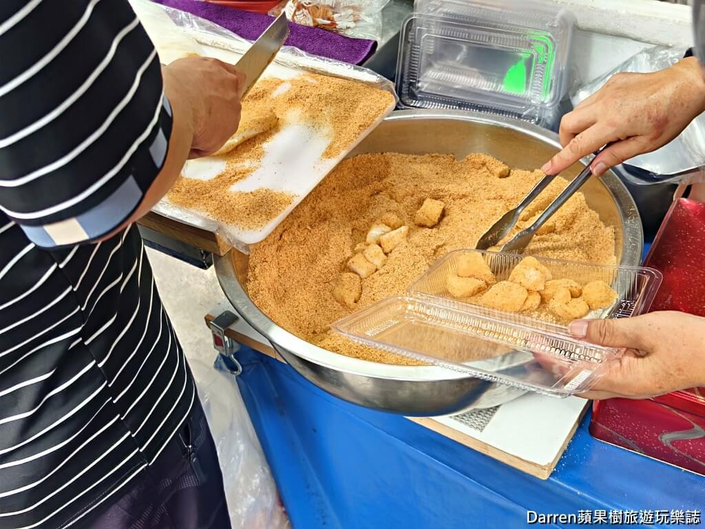 傳統客家麻糬