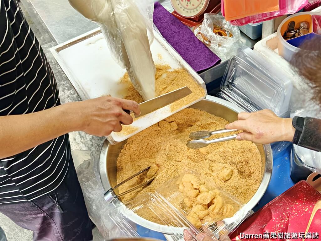 傳統客家麻糬