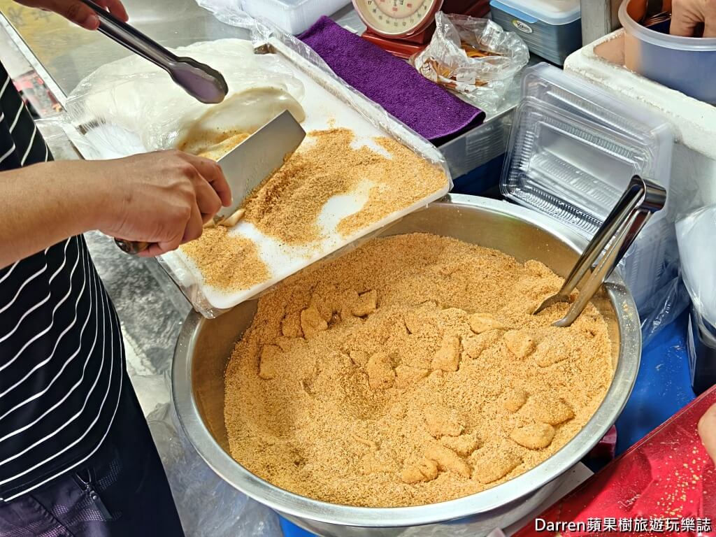傳統客家麻糬