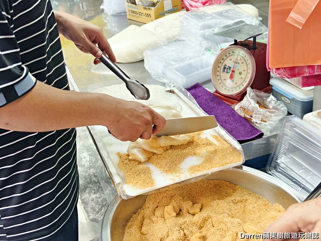 傳統客家麻糬