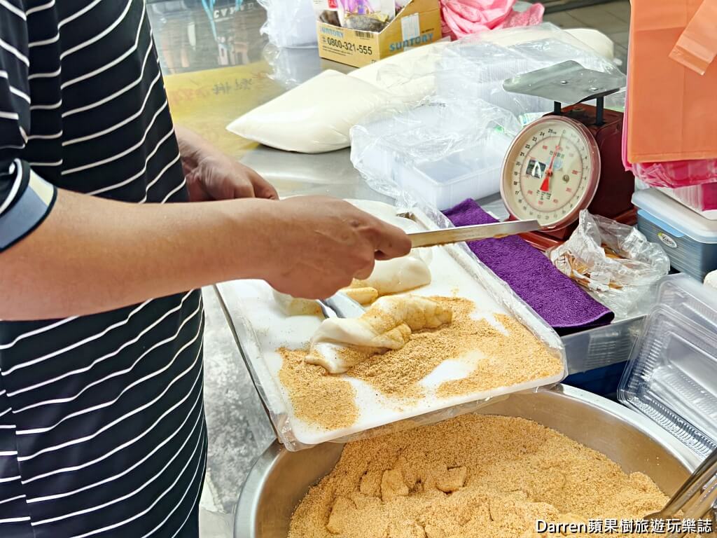 傳統客家麻糬