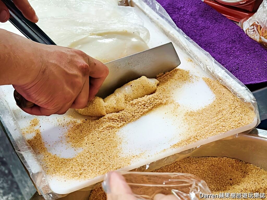 傳統客家麻糬