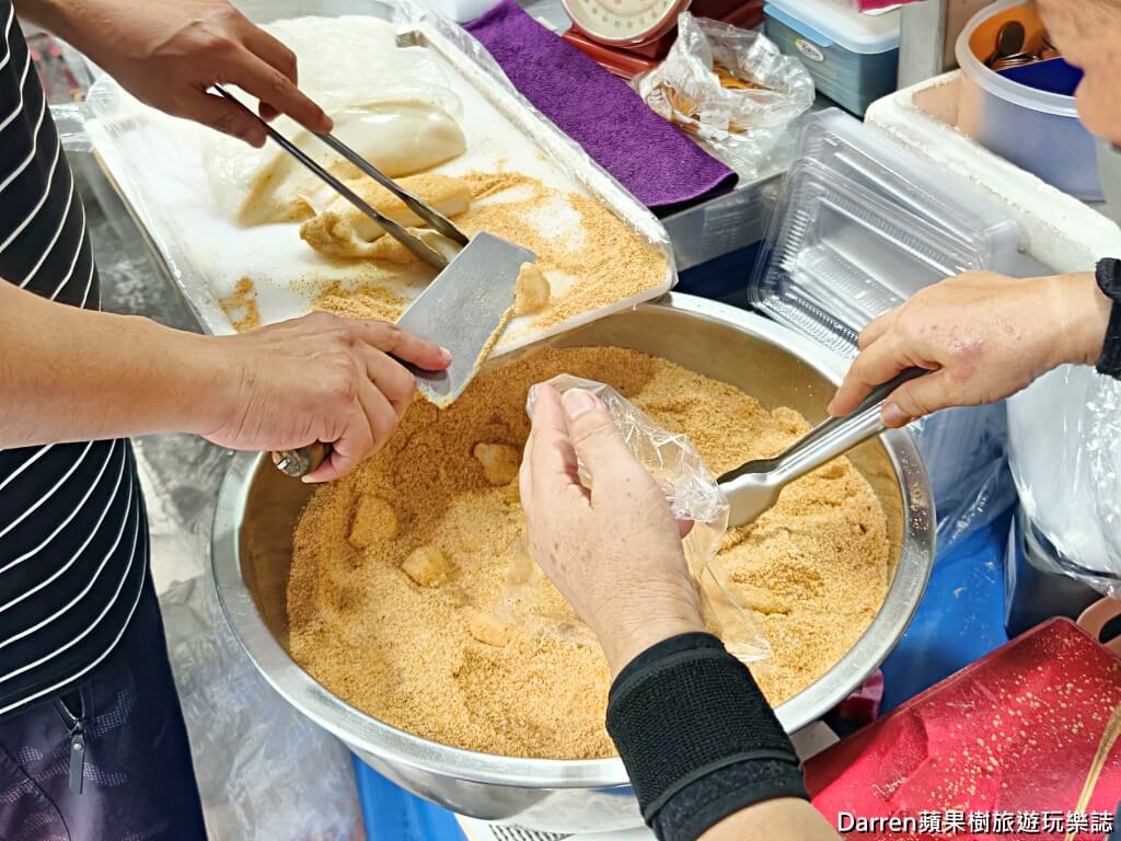 傳統客家麻糬