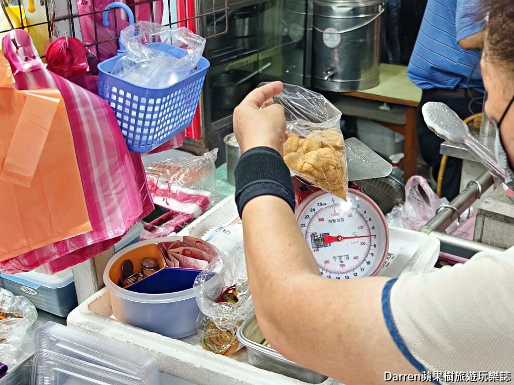 傳統客家麻糬
