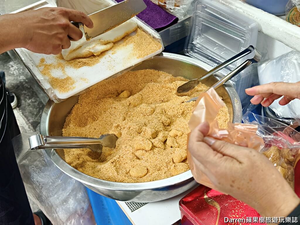 傳統客家麻糬