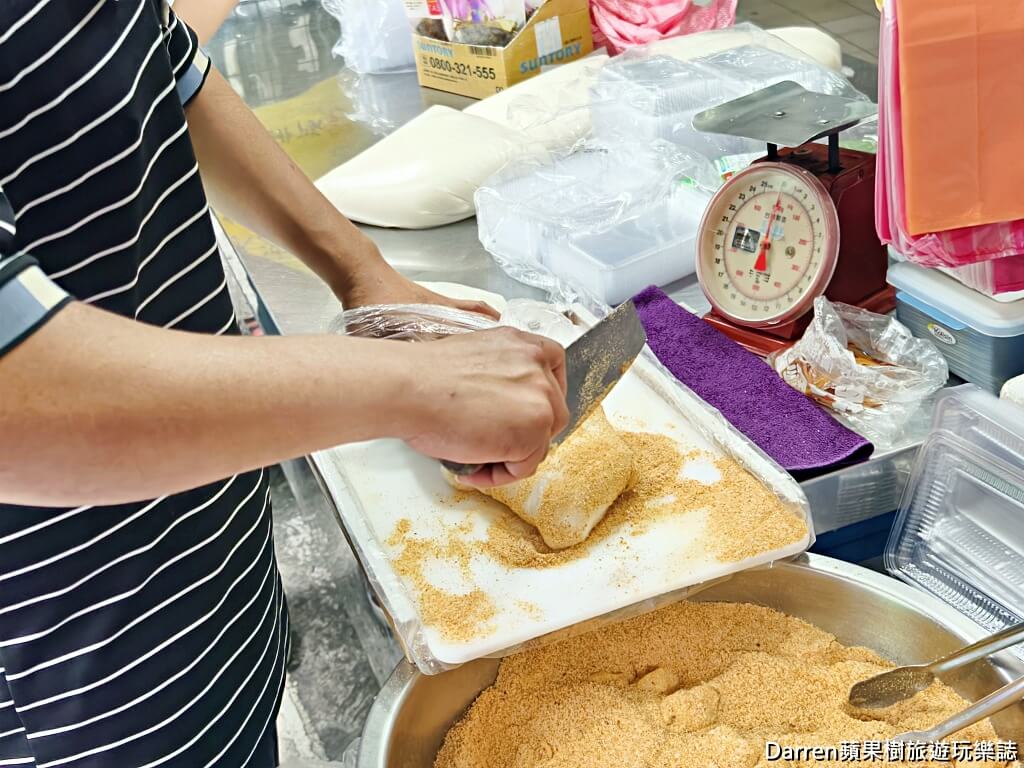 傳統客家麻糬