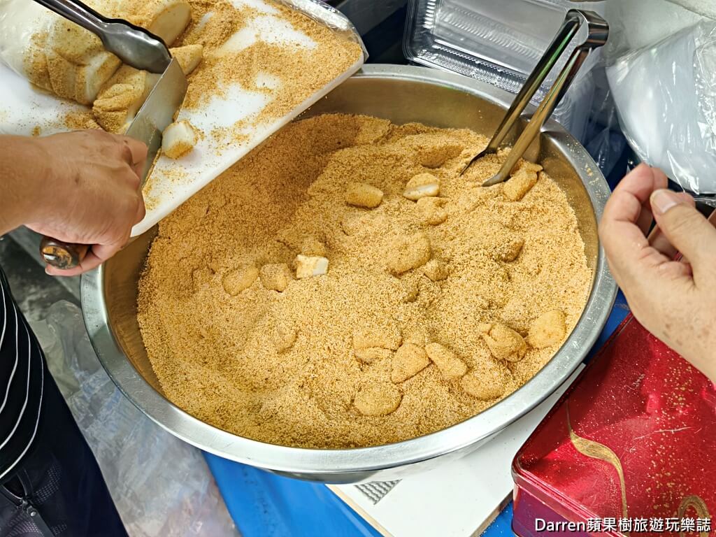傳統客家麻糬