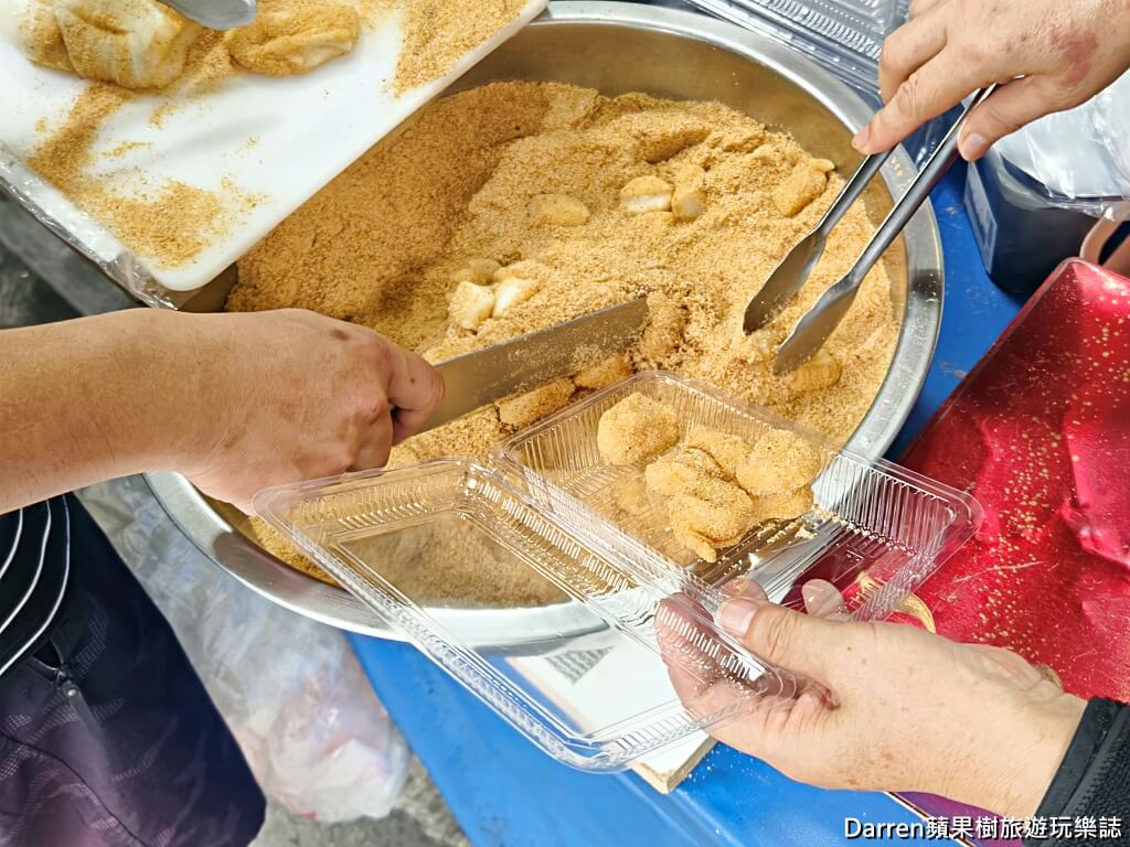 傳統客家麻糬