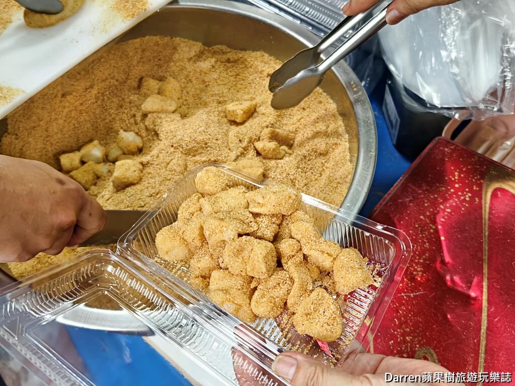 傳統客家麻糬