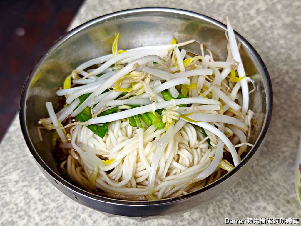 板橋小李肉焿