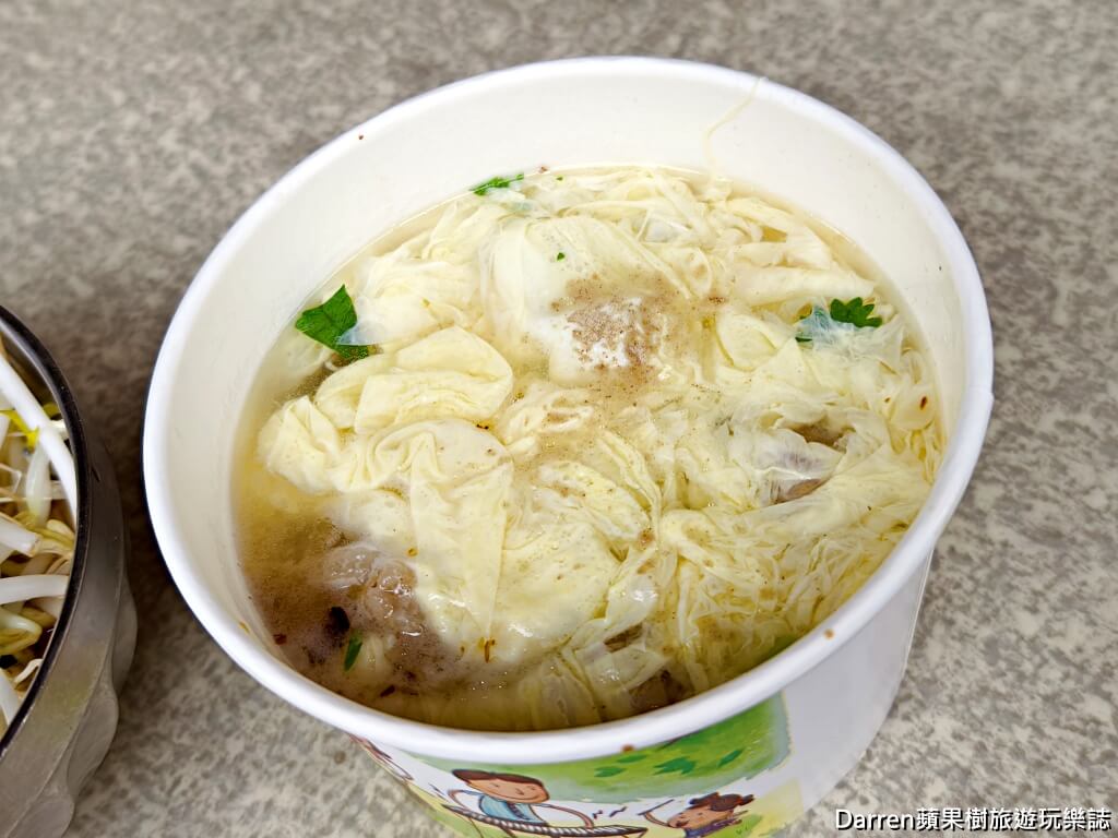 板橋小李肉焿