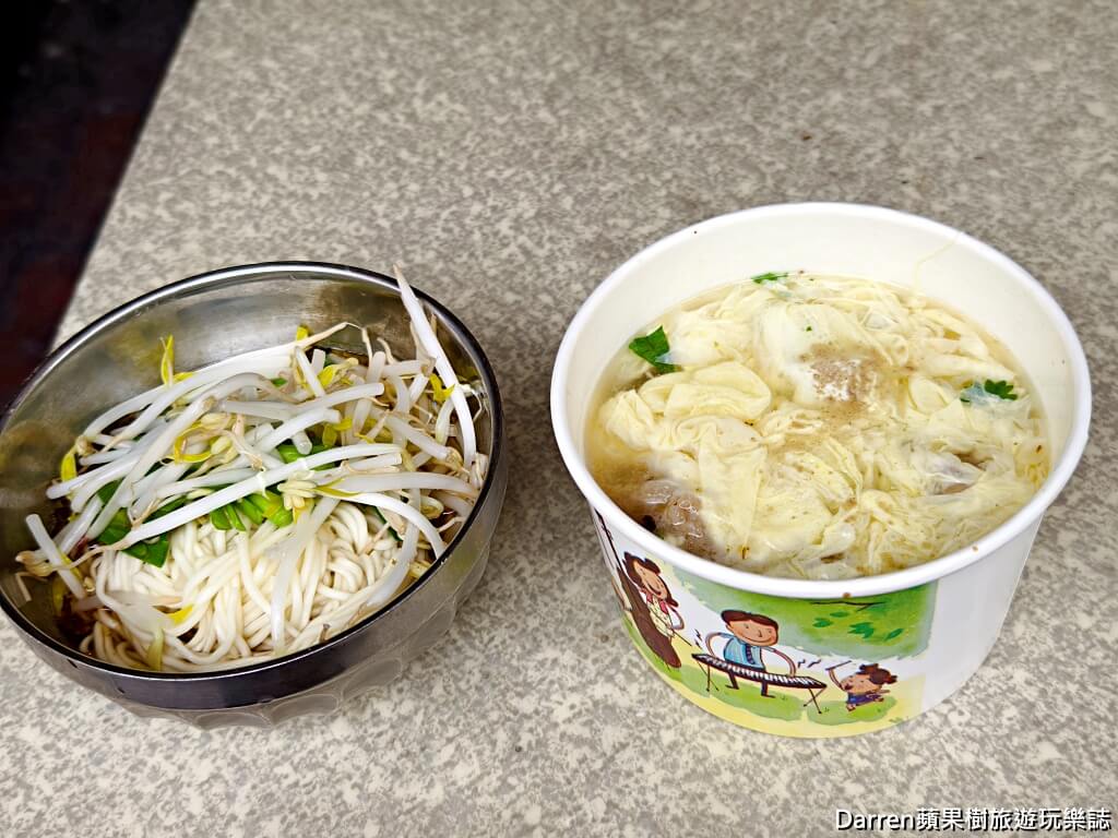 板橋小李肉焿