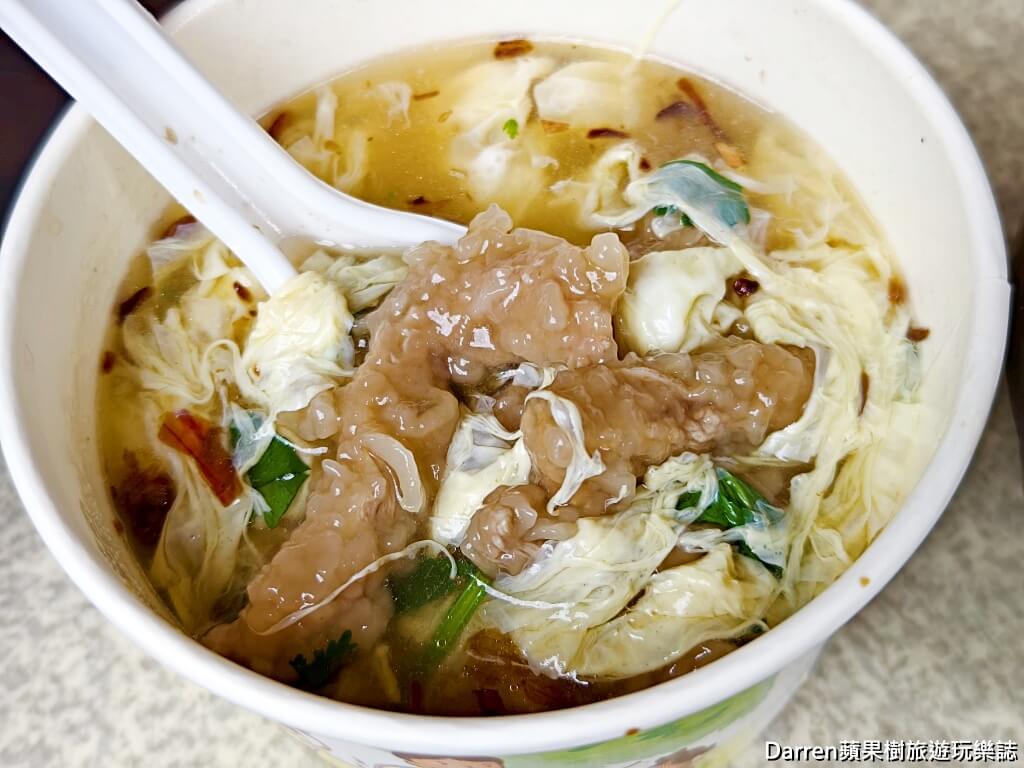 板橋小李肉焿