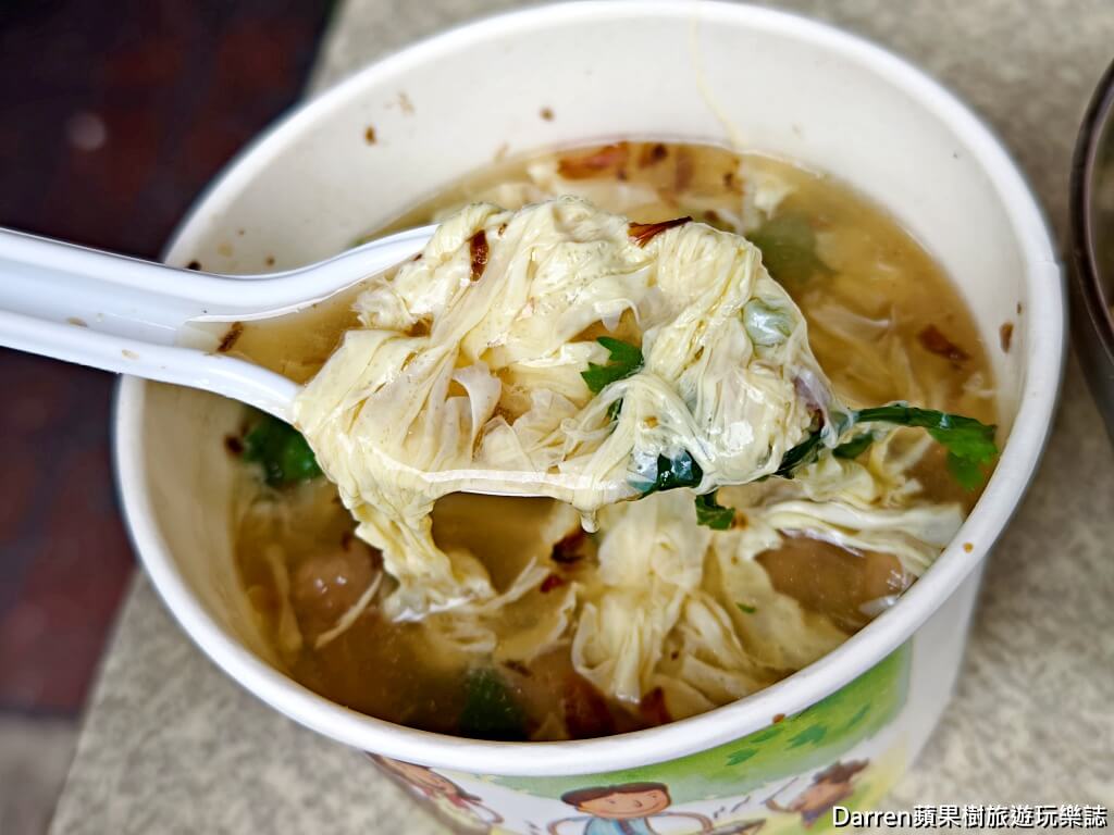 板橋小李肉焿