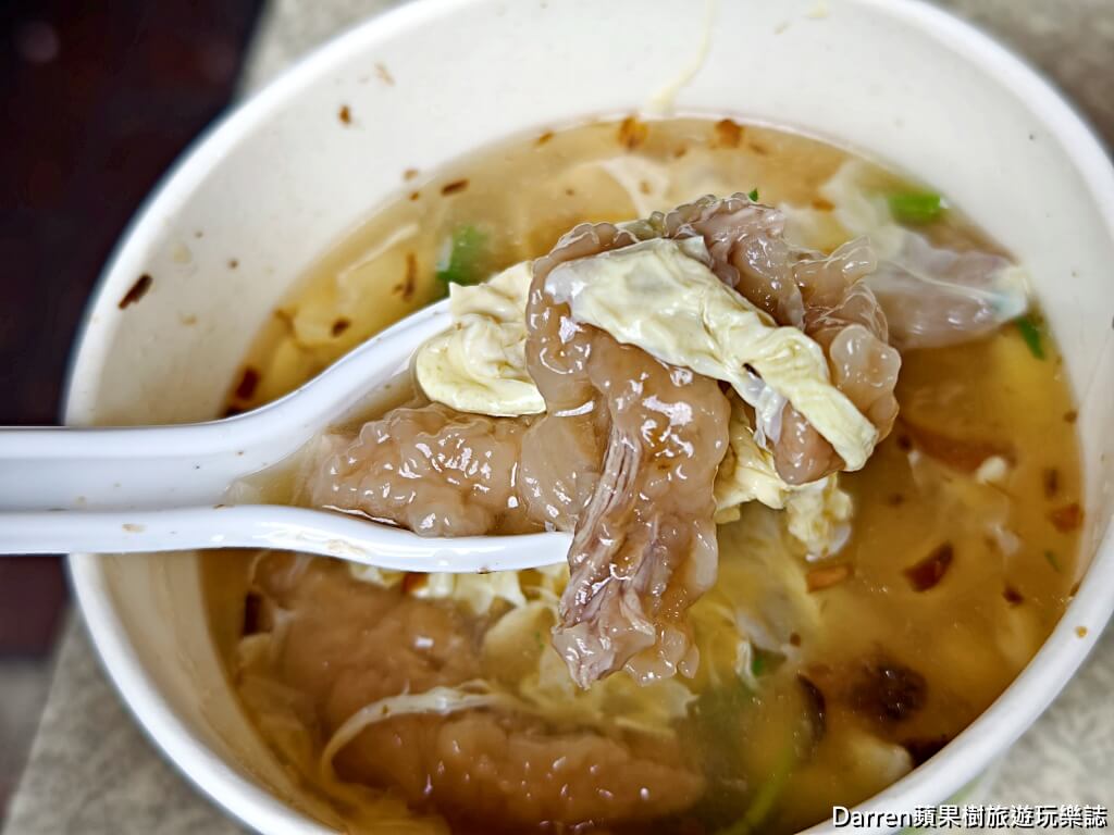 板橋小李肉焿