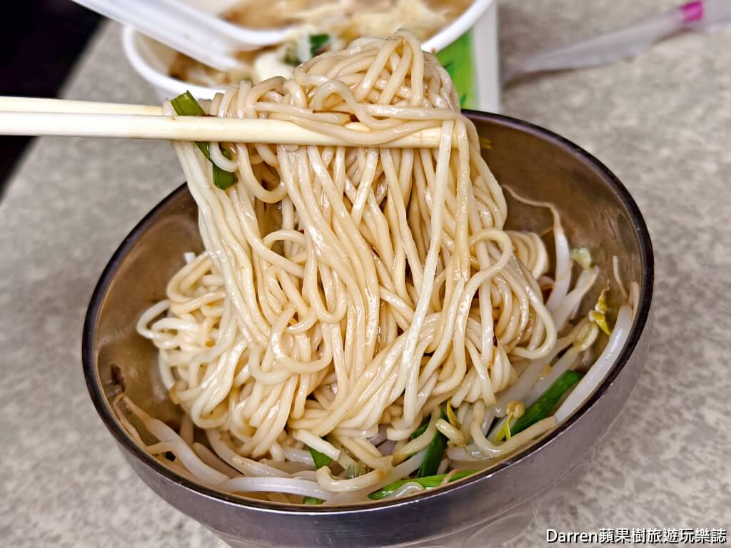 板橋小李肉焿