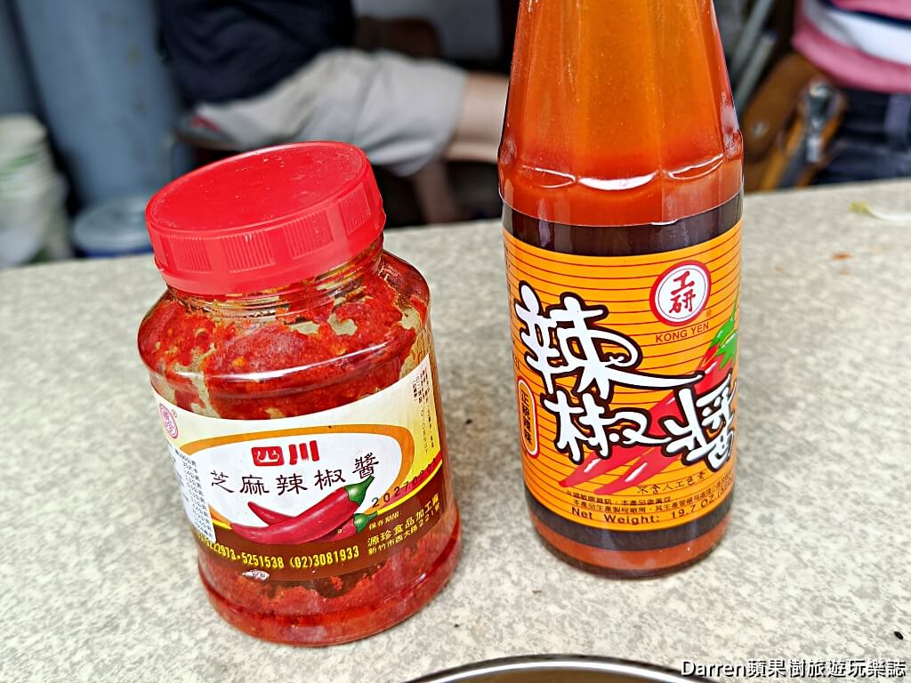 板橋小李肉焿